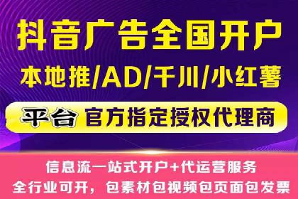 百度推广收费模式解析与实例